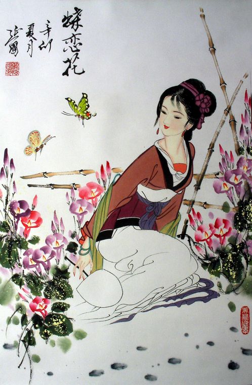 人物畫(huà)蝶戀花